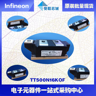DT430N22KOF原裝英飛凌功率可控硅模塊.現(xiàn)貨