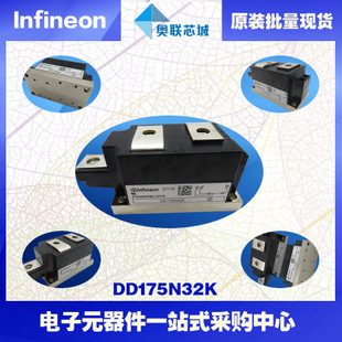 DD171N14K原裝英飛凌功率二極管模塊，現(xiàn)貨