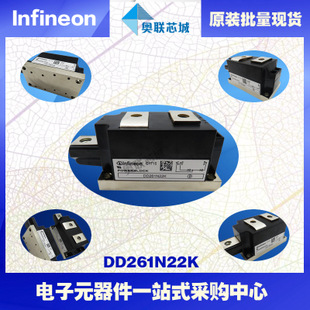 DD285N04K原裝英飛凌功率二極管模塊，現(xiàn)貨