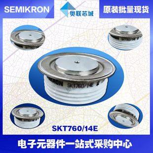 全新原裝功率平板晶閘管模塊SKT40/06D 特價(jià)熱賣！