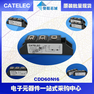 CDD60N08原裝西班牙二極管模塊.大批量現(xiàn)貨