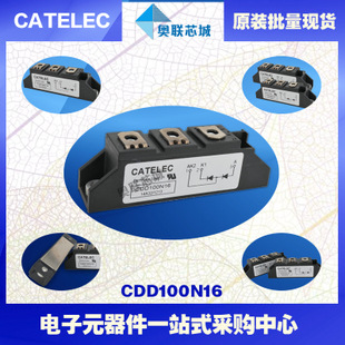 CDD100N08原裝西班牙二極管模塊.大批量現(xiàn)貨