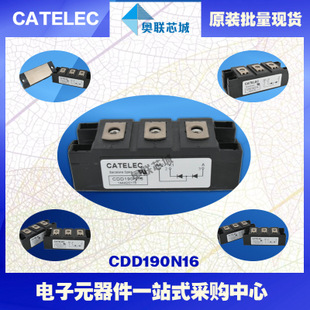 CDD190N16原裝西班牙二極管模塊.大批量現(xiàn)貨
