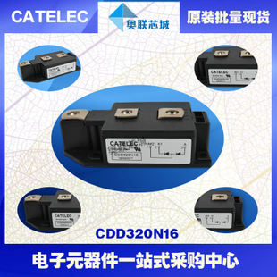 CDD310N12原裝西班牙二極管模塊.大批量現(xiàn)貨