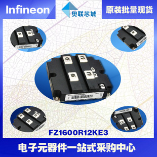 FZ1600R12KL4C進(jìn)口,全新原裝IGBT功率模塊,現(xiàn)貨