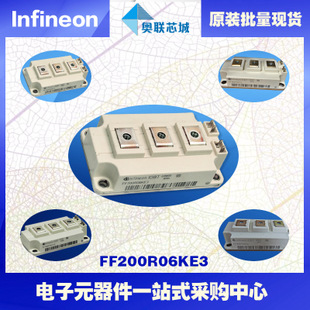 FF75R12YT3進口,全新原裝IGBT功率模塊,現(xiàn)貨