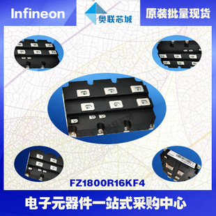 FZ3600R12KE3進口,全新原裝IGBT功率模塊,現(xiàn)貨
