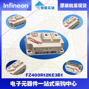 FZ400R12KE4進口,全新原裝IGBT功率模塊,現(xiàn)貨