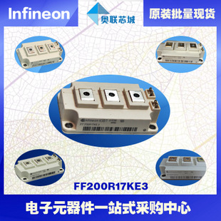FF200R17KE4進(jìn)口,全新原裝IGBT功率模塊,現(xiàn)貨