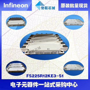 FS225R12KE4進(jìn)口,全新原裝IGBT功率模塊,現(xiàn)貨