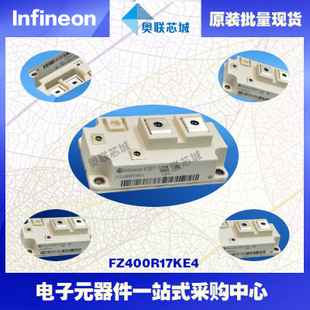 FZ400R17KE3進(jìn)口,全新原裝IGBT功率模塊,現(xiàn)貨
