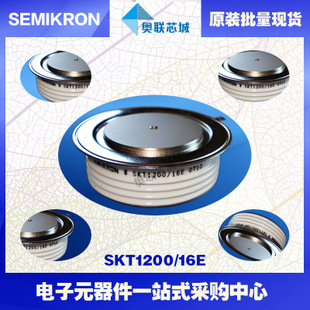 全新原裝功率平板晶閘管模塊SKT130/08D 特價熱賣！