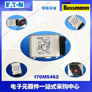 特價，原裝BUSSMANN快速熔斷器170M5461現(xiàn)貨,熱賣!