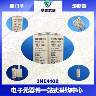 3NE4102
